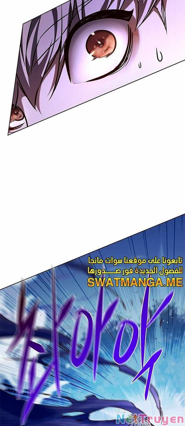 Hoá Thân Thành Mèo Chap 221 - Next Chap 222