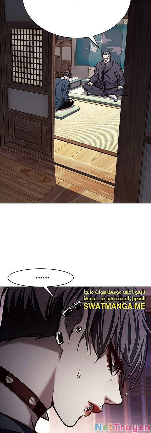 Hoá Thân Thành Mèo Chap 224 - Next Chap 225