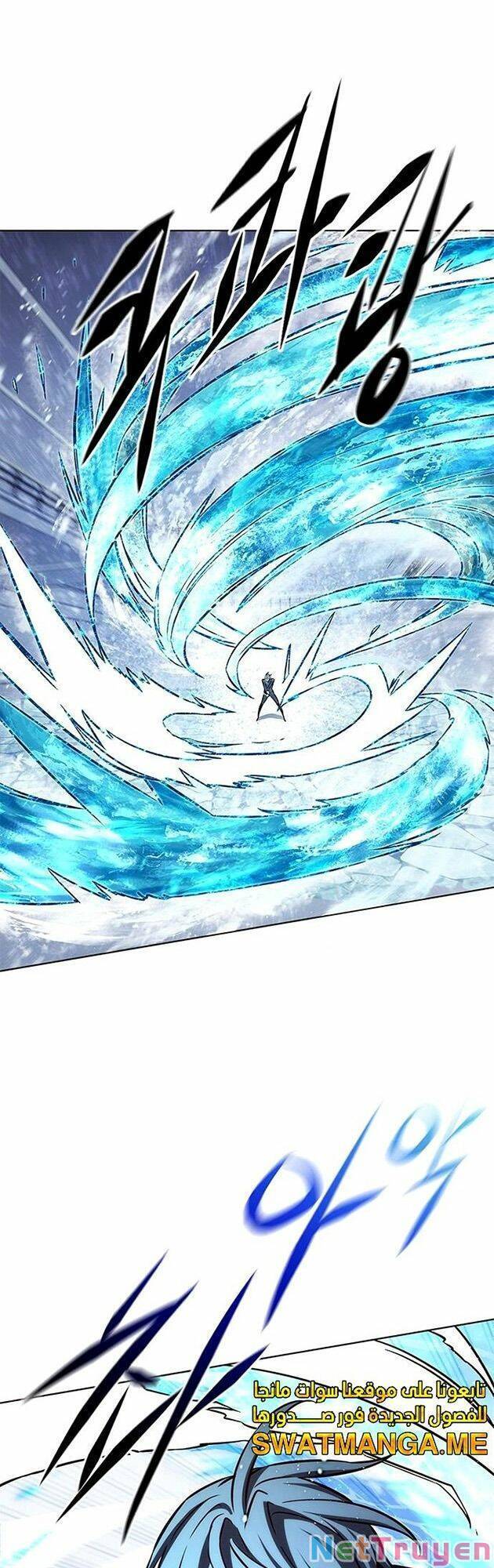 Hoá Thân Thành Mèo Chap 225 - Next Chap 226