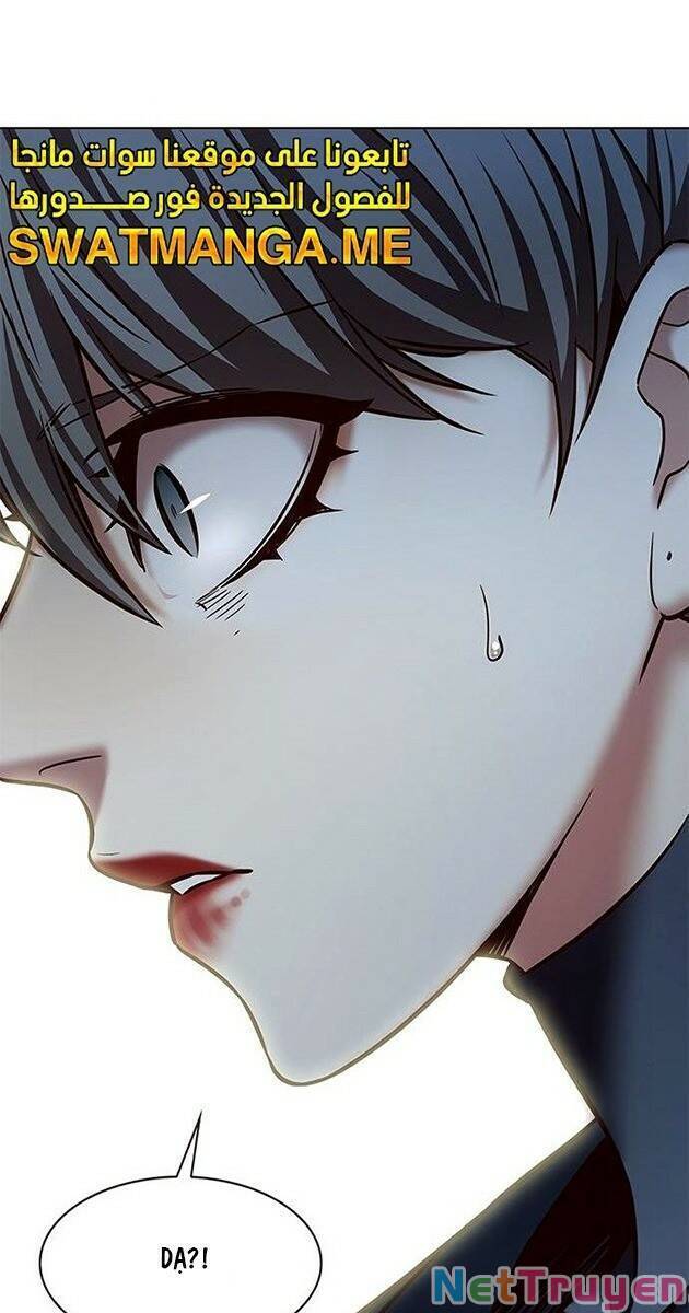 Hoá Thân Thành Mèo Chap 226 - Next Chap 227