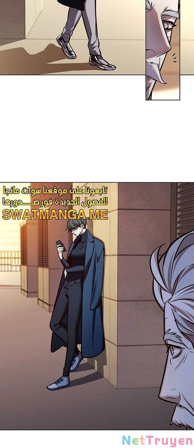 Hoá Thân Thành Mèo Chap 226 - Next Chap 227