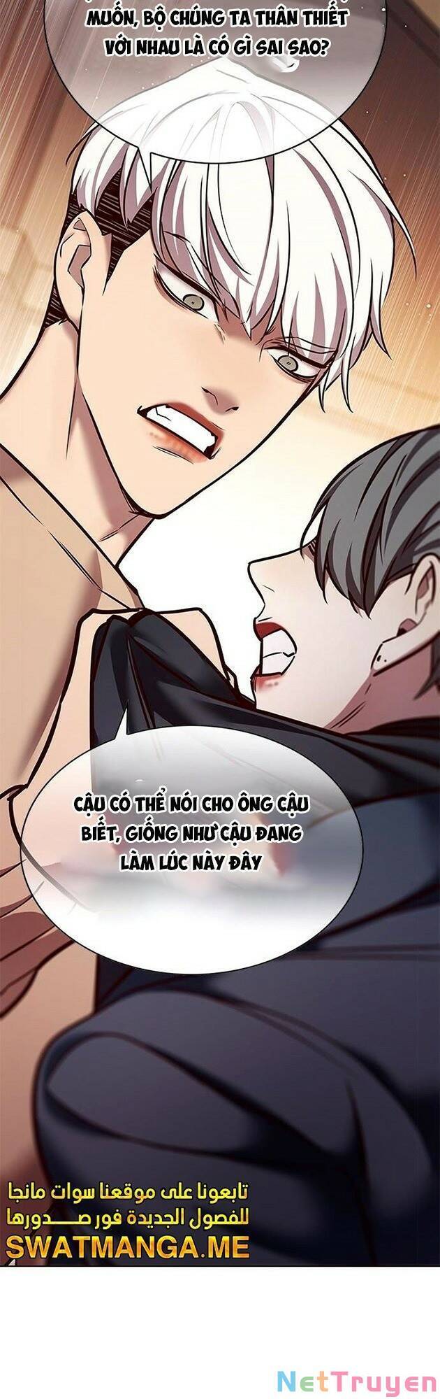 Hoá Thân Thành Mèo Chap 226 - Next Chap 227