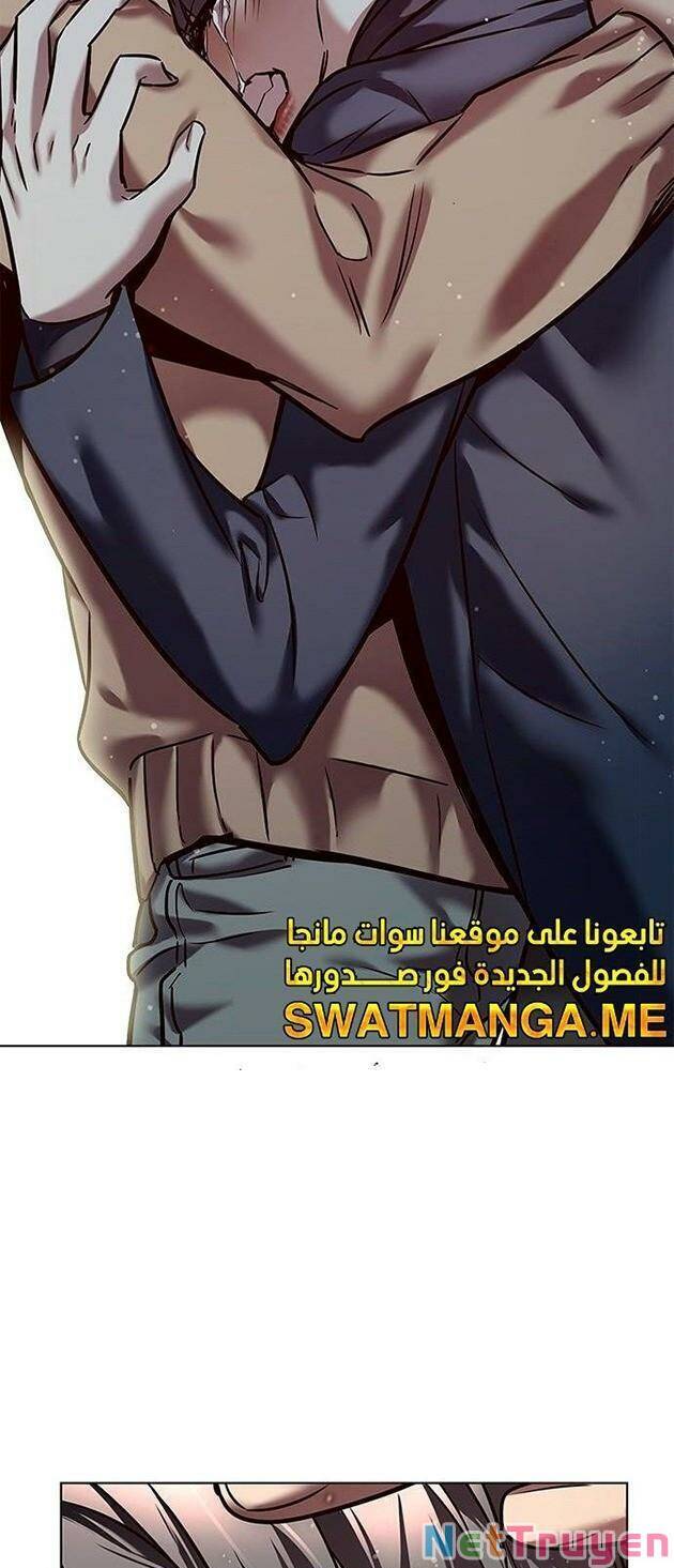 Hoá Thân Thành Mèo Chap 226 - Next Chap 227