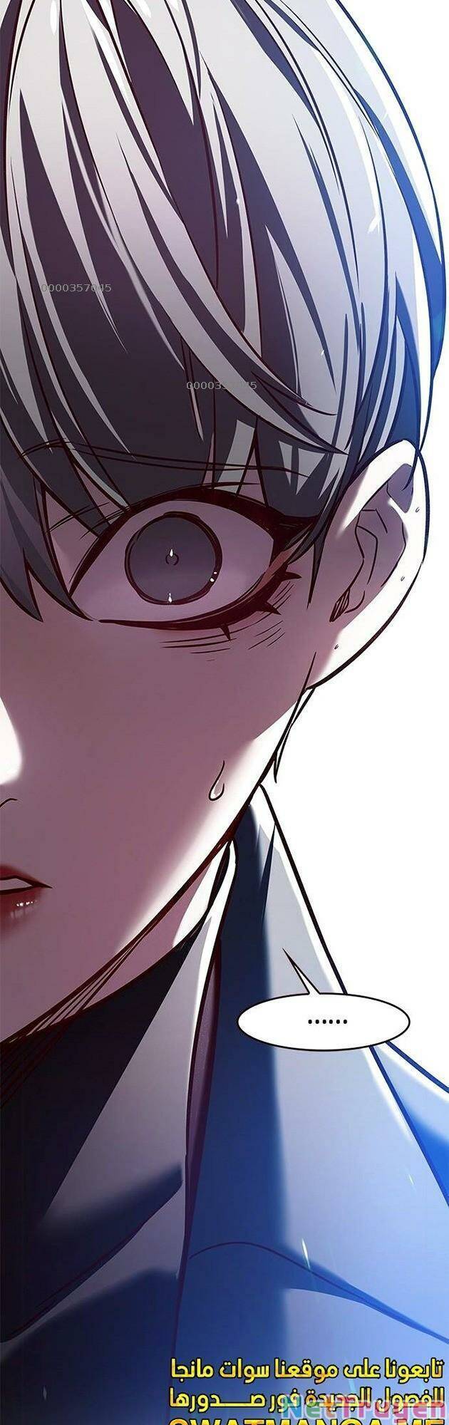 Hoá Thân Thành Mèo Chap 226 - Next Chap 227