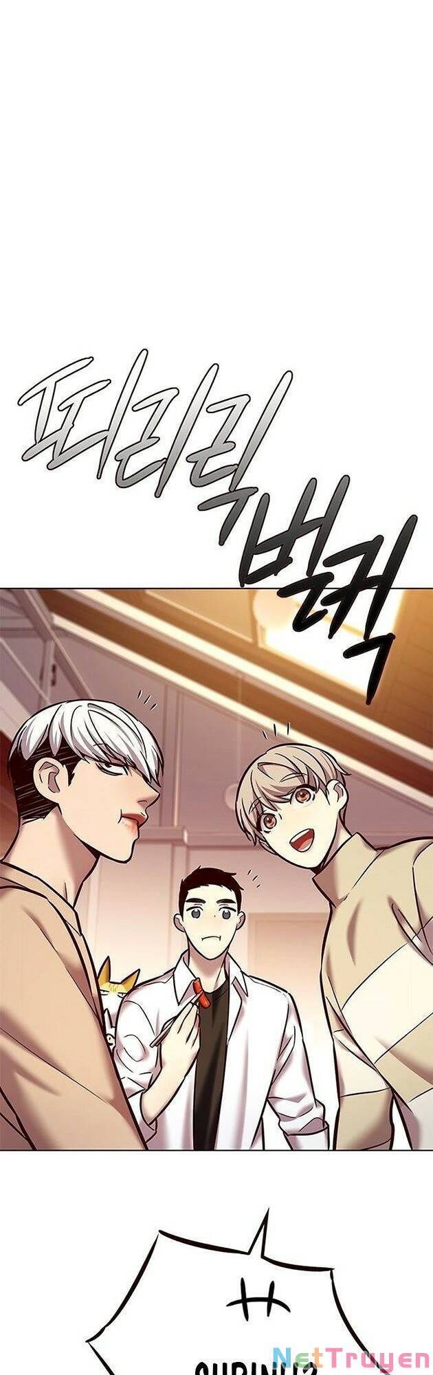 Hoá Thân Thành Mèo Chap 226 - Next Chap 227