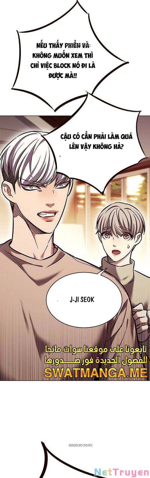 Hoá Thân Thành Mèo Chap 226 - Next Chap 227