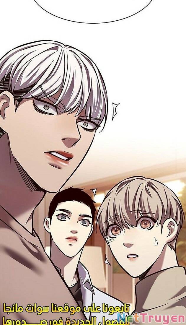 Hoá Thân Thành Mèo Chap 226 - Next Chap 227