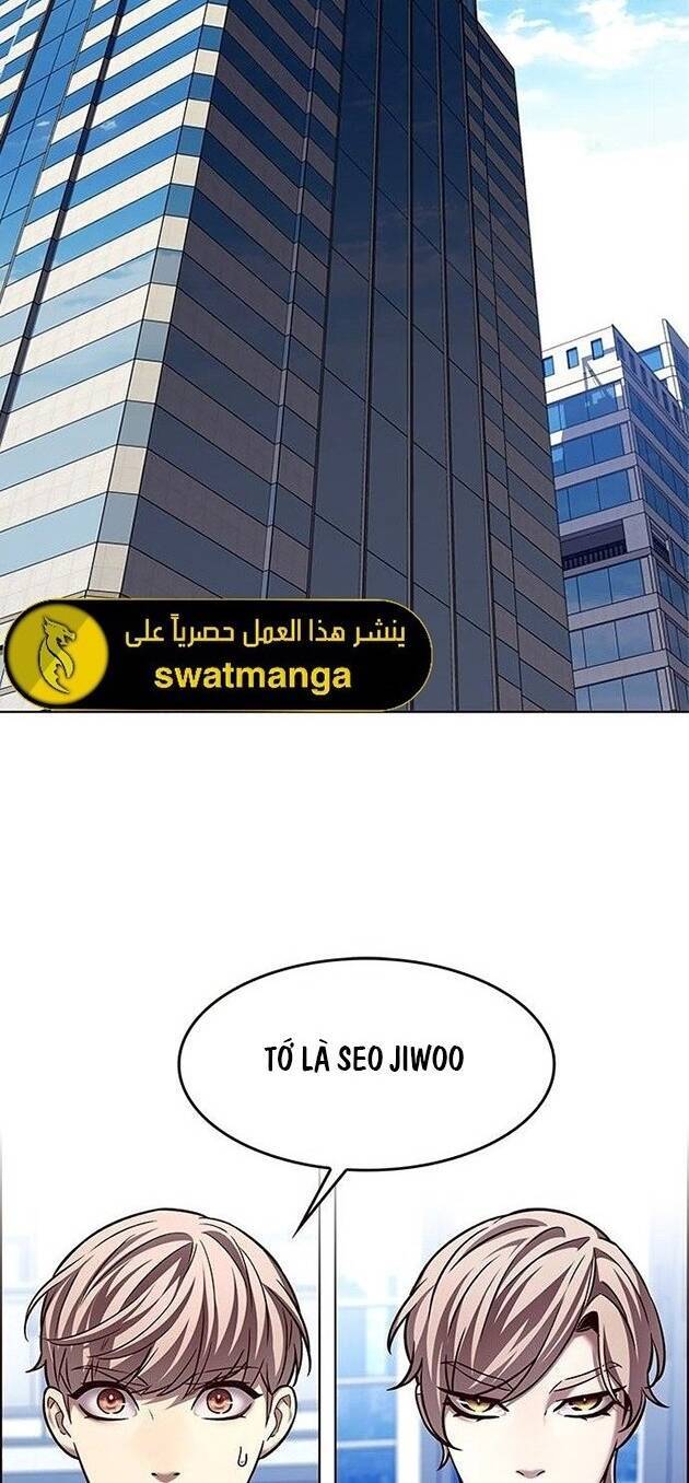 Hoá Thân Thành Mèo Chap 230 - Next Chap 231