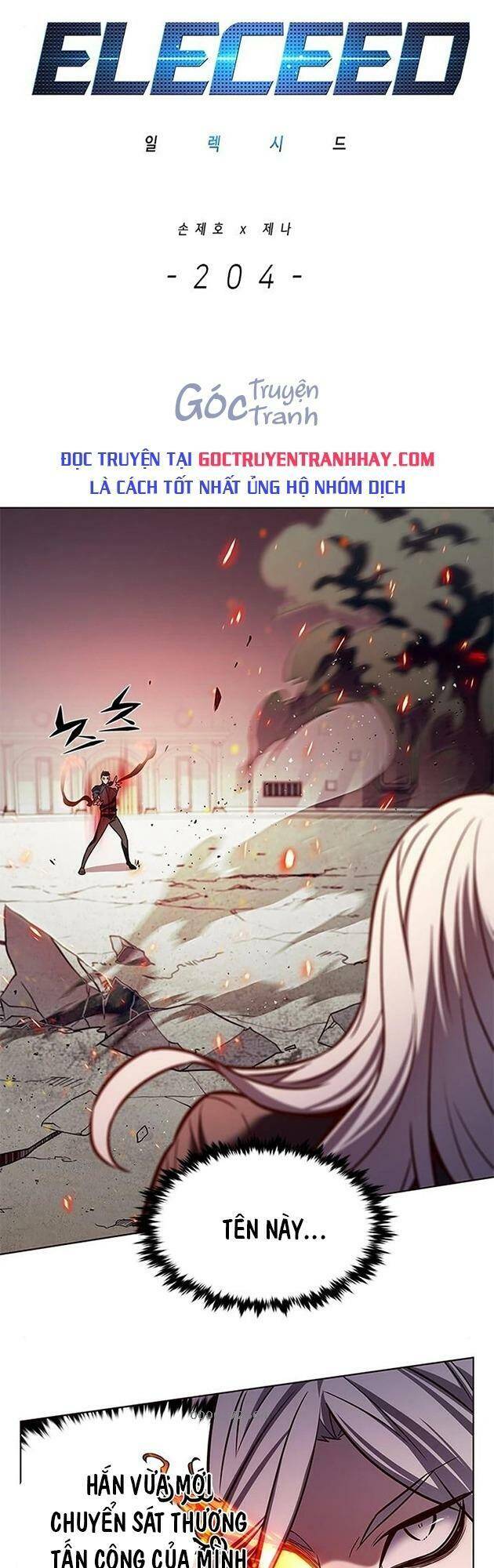 Hoá Thân Thành Mèo Chap 204 - Next Chap 205