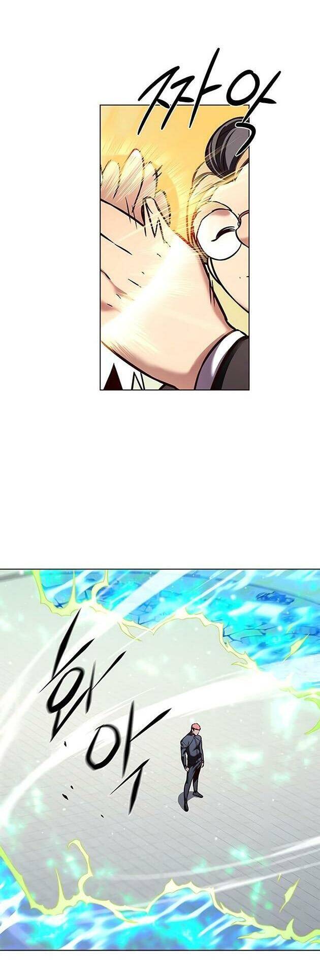 Hoá Thân Thành Mèo Chap 205 - Next Chap 206