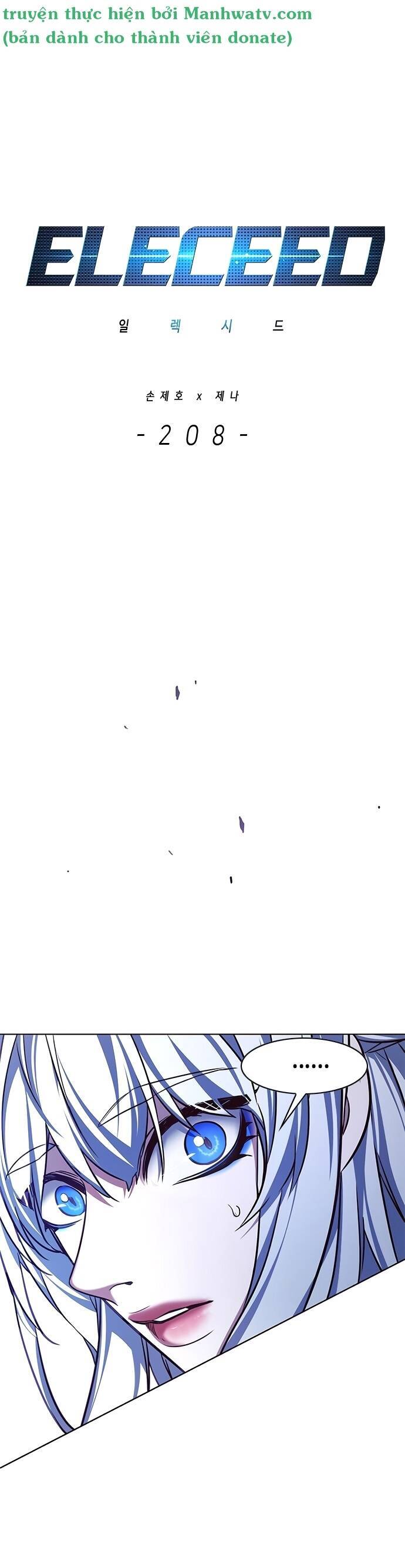 Hoá Thân Thành Mèo Chap 208 - Next Chap 209