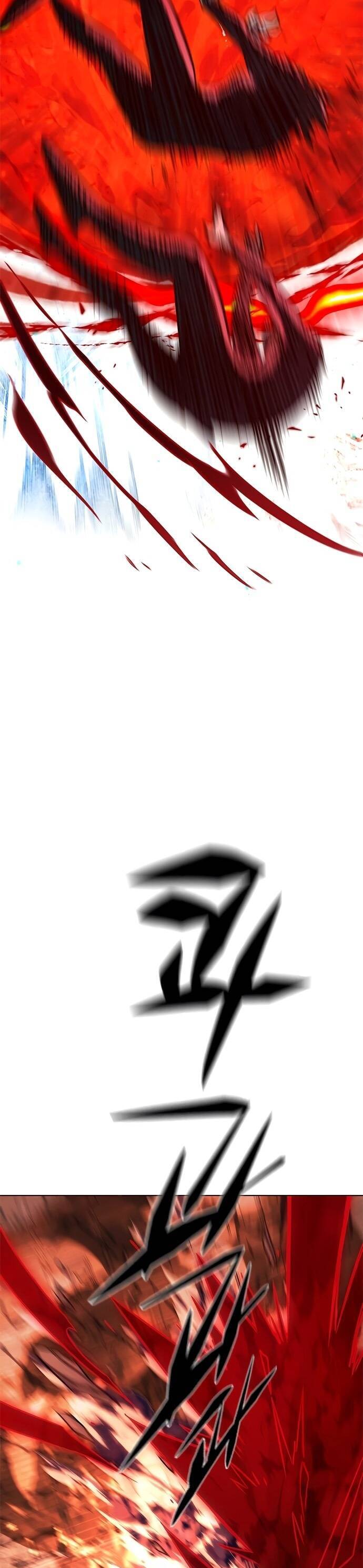 Hoá Thân Thành Mèo Chap 209 - Next Chap 210