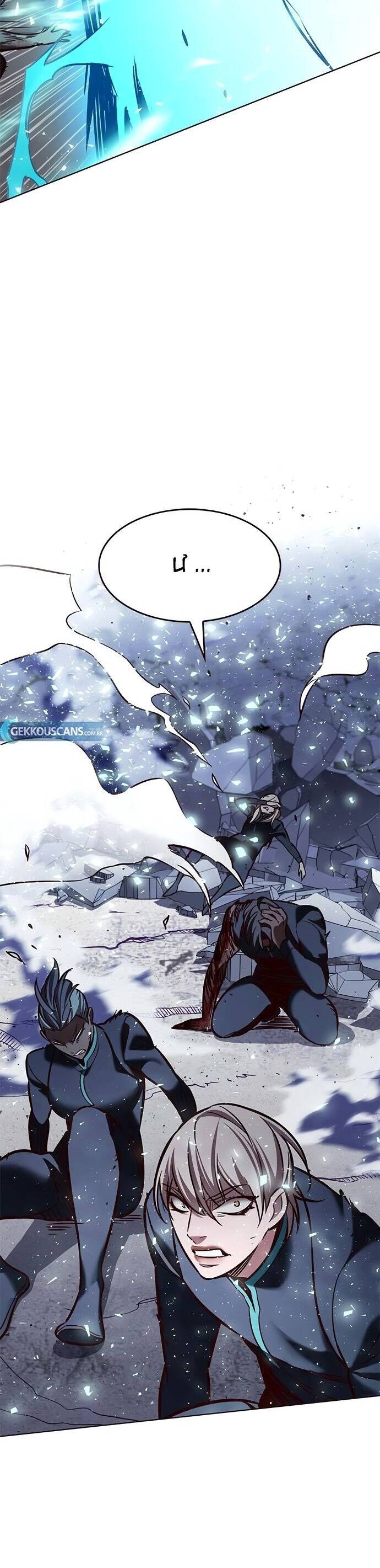 Hoá Thân Thành Mèo Chap 211 - Next Chap 212