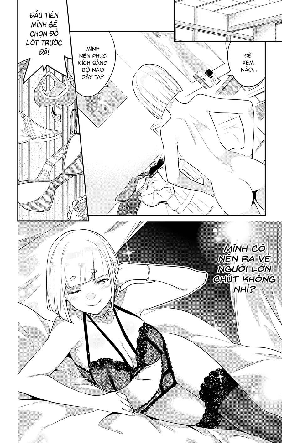Demon Slave Chap 88 - Next Chap 89