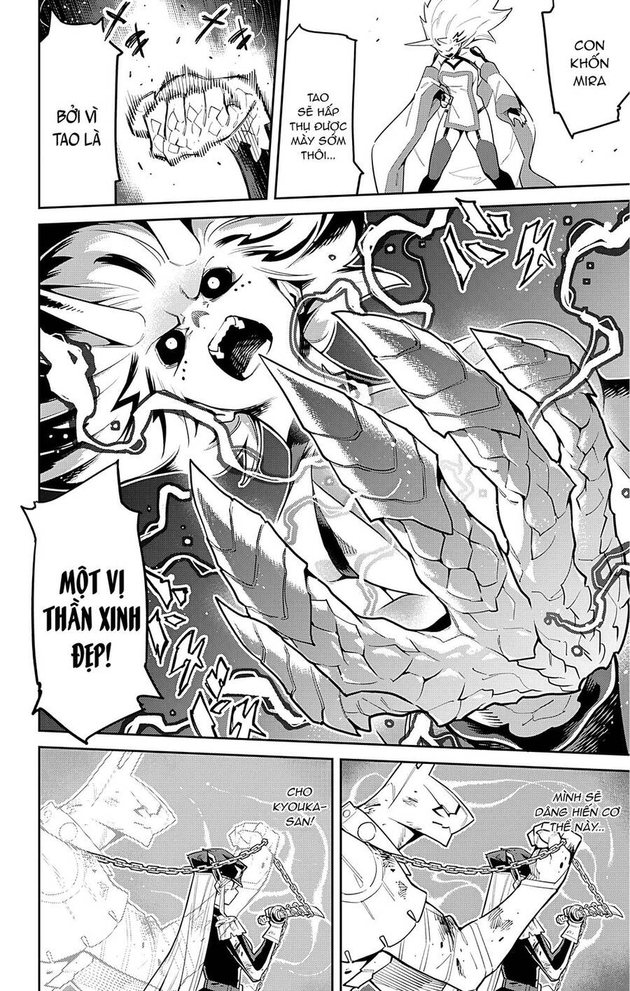 Demon Slave Chap 80 - Next Chap 81