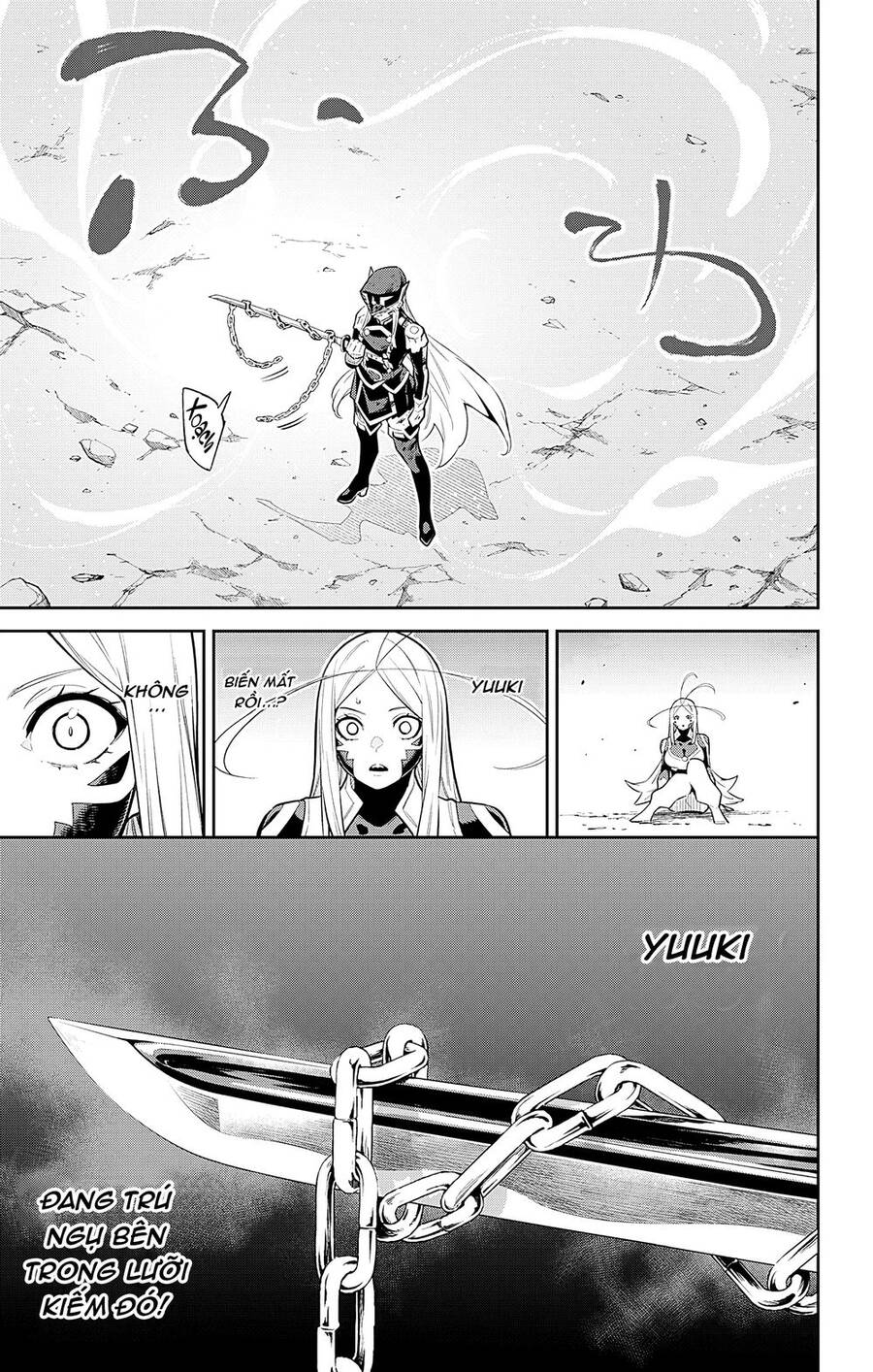 Demon Slave Chap 80 - Next Chap 81