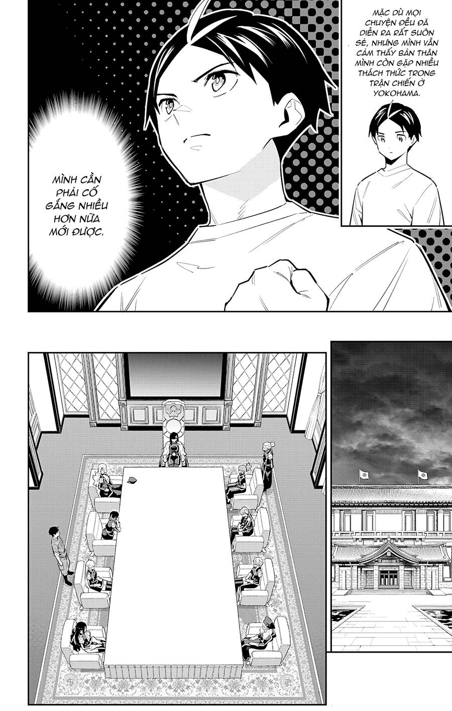 Demon Slave Chap 83 - Next Chap 84