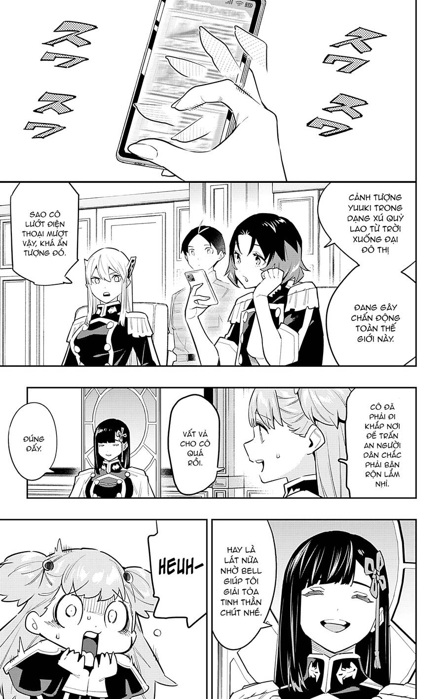 Demon Slave Chap 83 - Next Chap 84