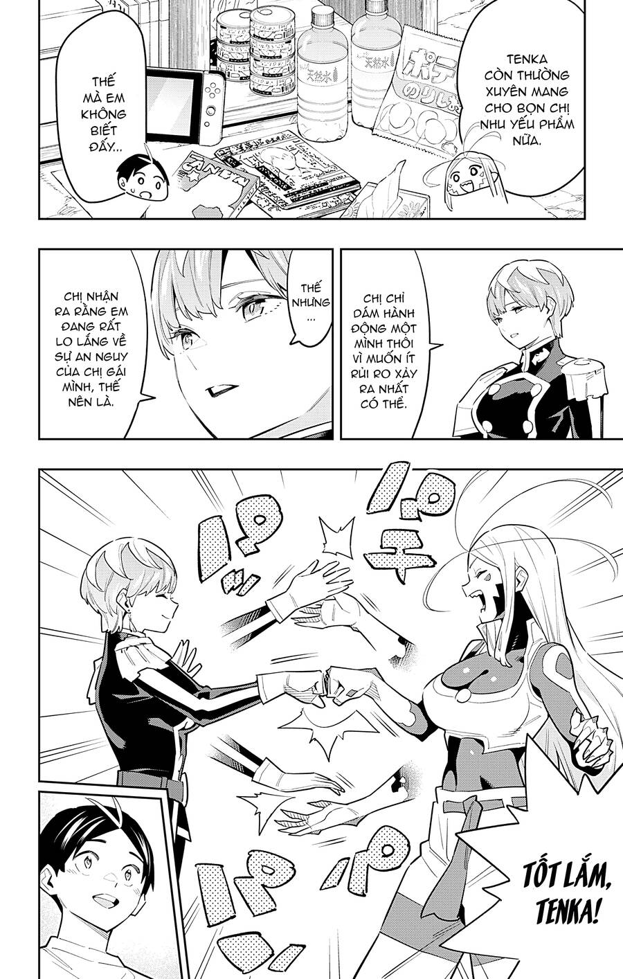Demon Slave Chap 83 - Next Chap 84