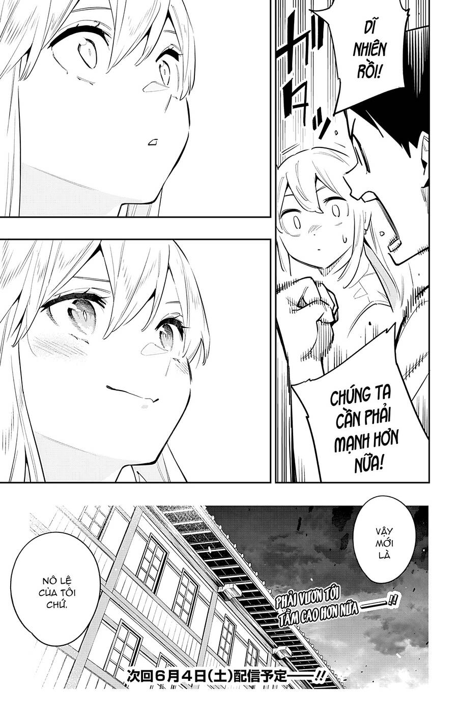 Demon Slave Chap 84 - Next Chap 85
