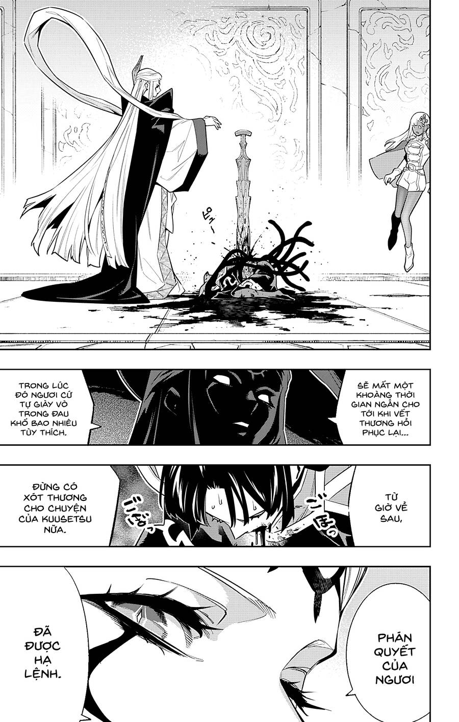 Demon Slave Chap 86 - Next Chap 87