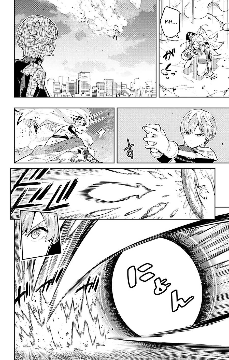 Demon Slave Chap 79 - Next Chap 80