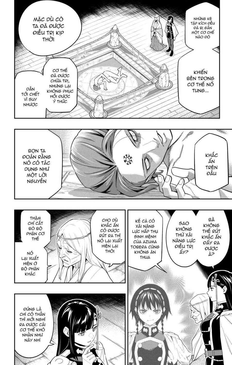 Demon Slave Chap 100 - Next Chap 101