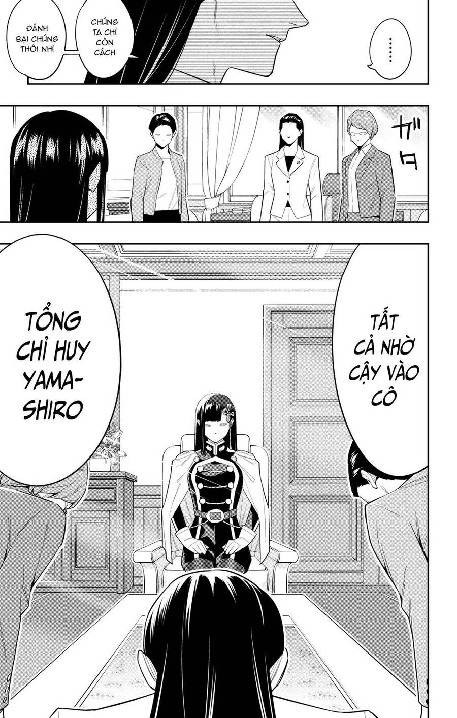 Demon Slave Chap 100 - Next Chap 101