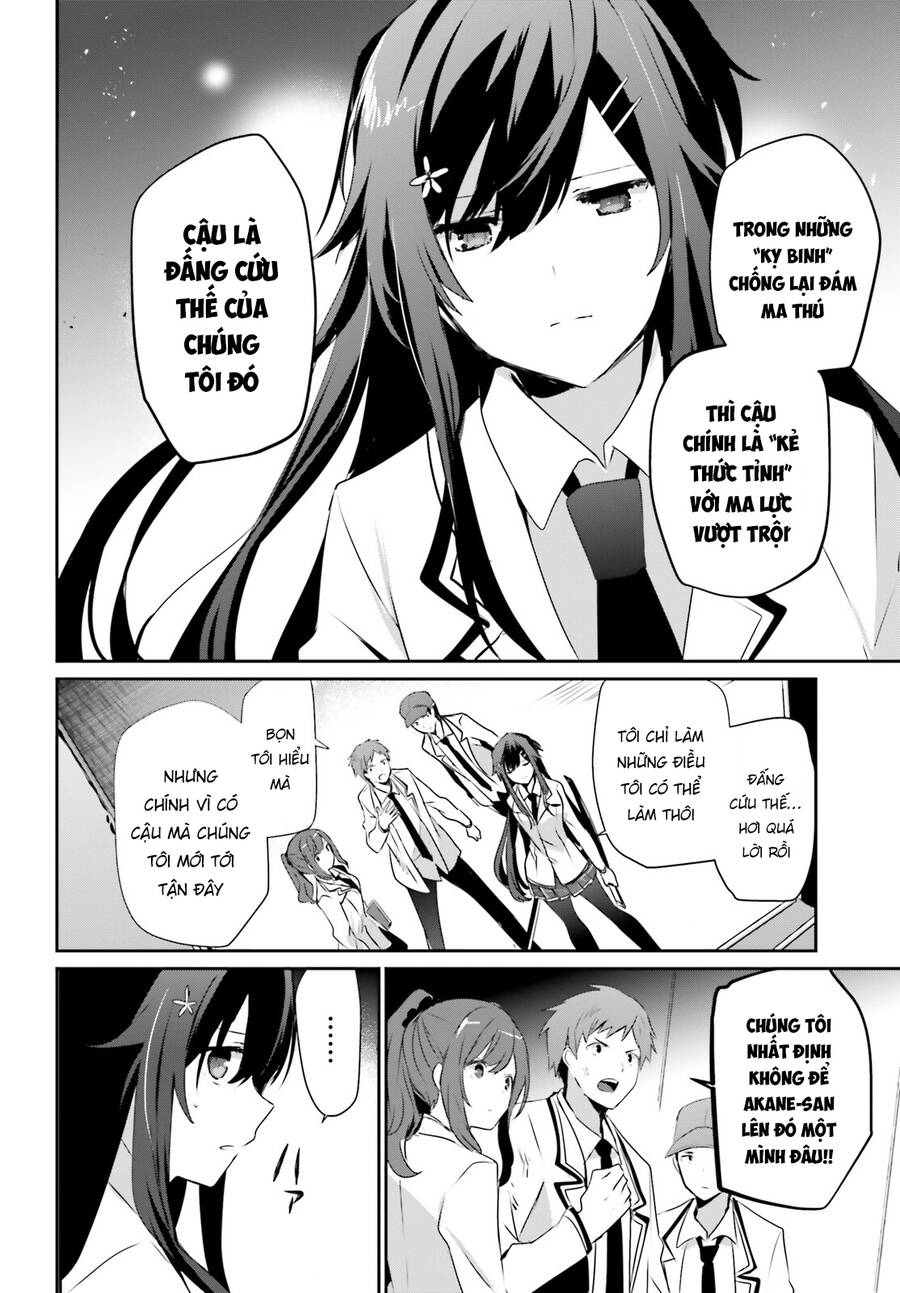 Tao Muốn Trở Thành Chúa Tể Bóng Tối!! Chap 49 - Next Chap 50