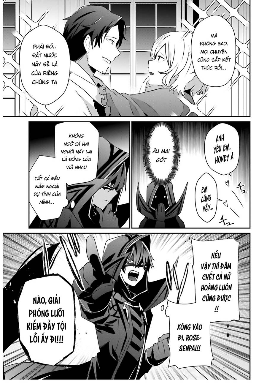 Tao Muốn Trở Thành Chúa Tể Bóng Tối!! Chap 44 - Next Chap 45