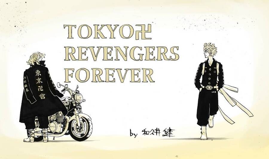 Kịch Trường Của Takemichi Chap 278.8 - Next Chap 279.8