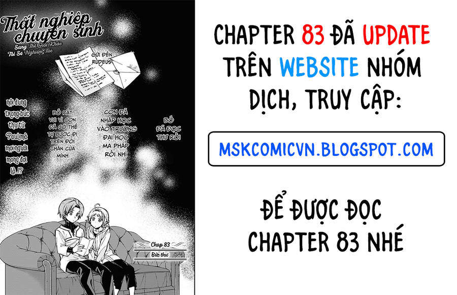 Chuyển Sinh Không Nghề Nghiệp: Tôi Sẽ Cố Gắng Hết Sức Nếu Tôi Đến Thế Giới Khác Chap 82.5 - Next Chap 83.5
