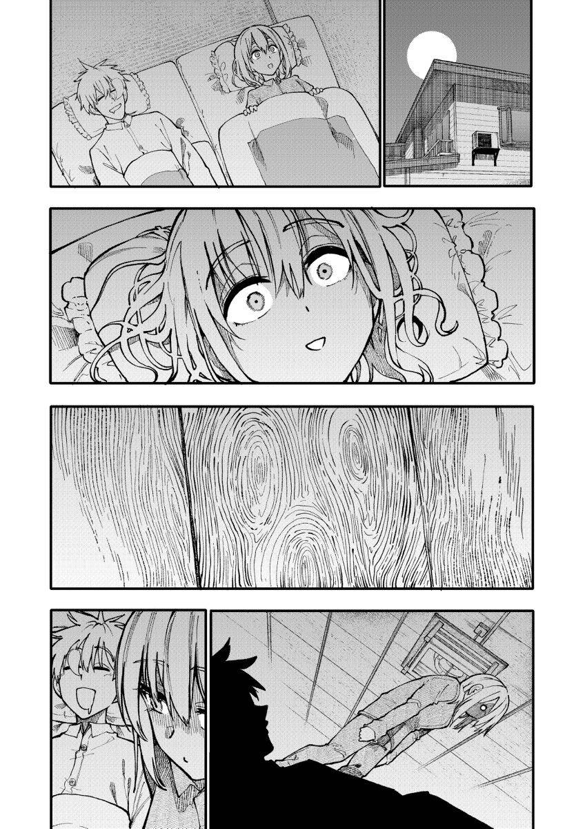 Sống Lại Tuổi 20 Chap 127 - Next Chap 128