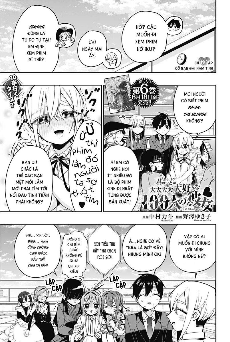 100 Cô Bạn Gái Chap 60 - Next Chap 61