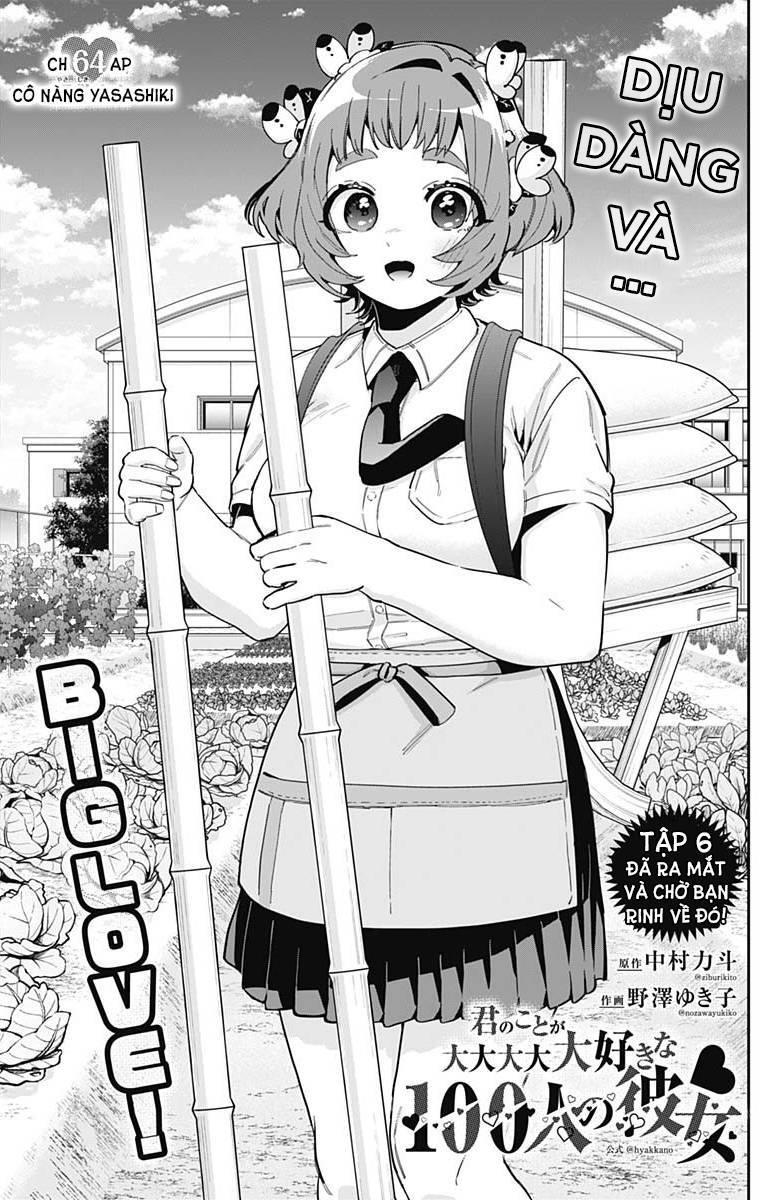 100 Cô Bạn Gái Chap 64 - Next Chap 65