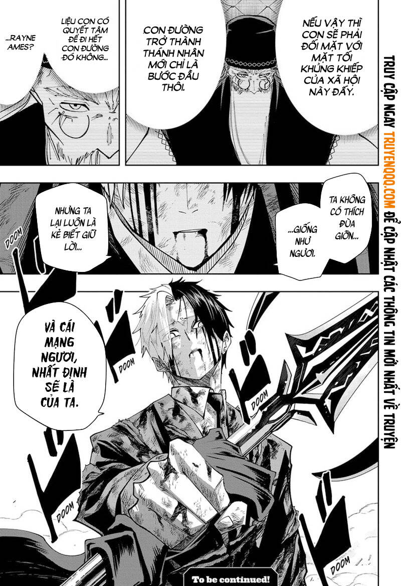 Mashle: Magic And Muscles Chap 118 - Next Chap 119