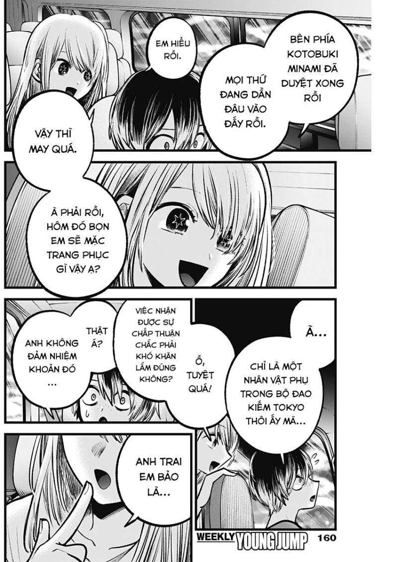 Đứa Con Của Thần Tượng Chap 88 - Next Chap 89