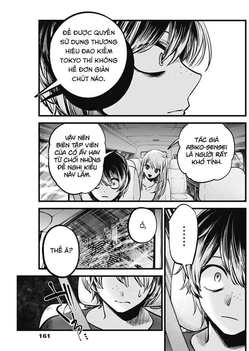 Đứa Con Của Thần Tượng Chap 88 - Next Chap 89