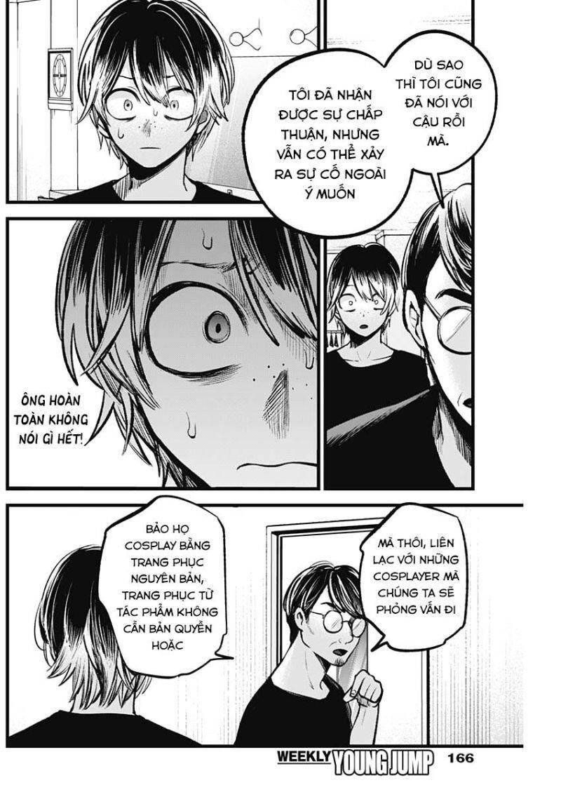 Đứa Con Của Thần Tượng Chap 88 - Next Chap 89