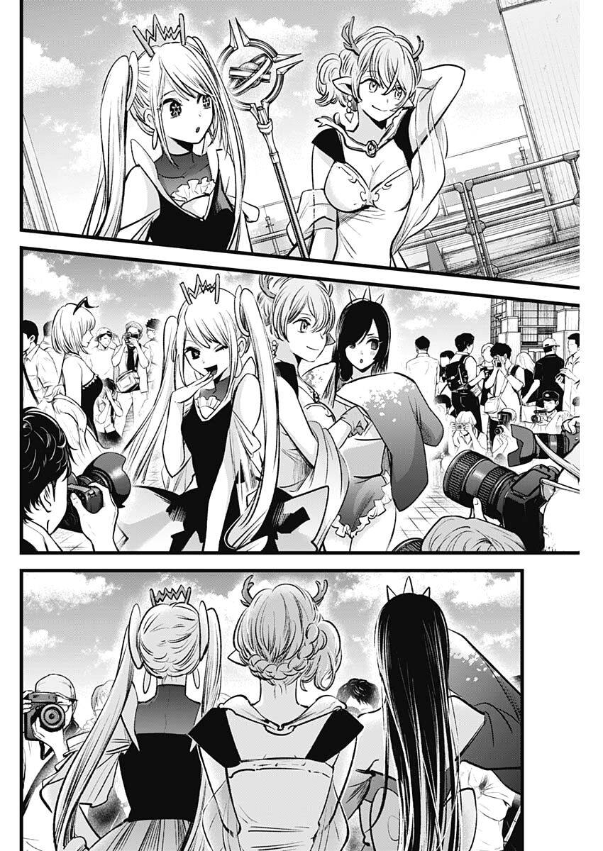 Đứa Con Của Thần Tượng Chap 89 - Next Chap 90