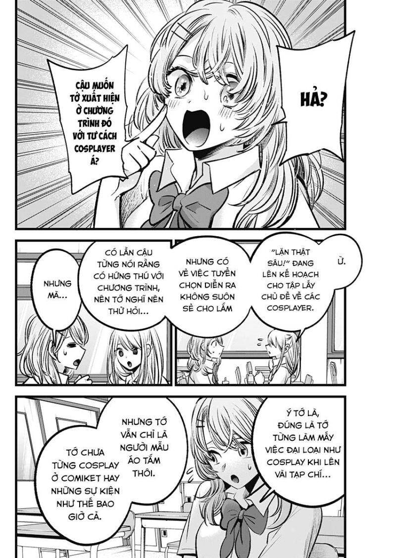 Đứa Con Của Thần Tượng Chap 87 - Next Chap 88