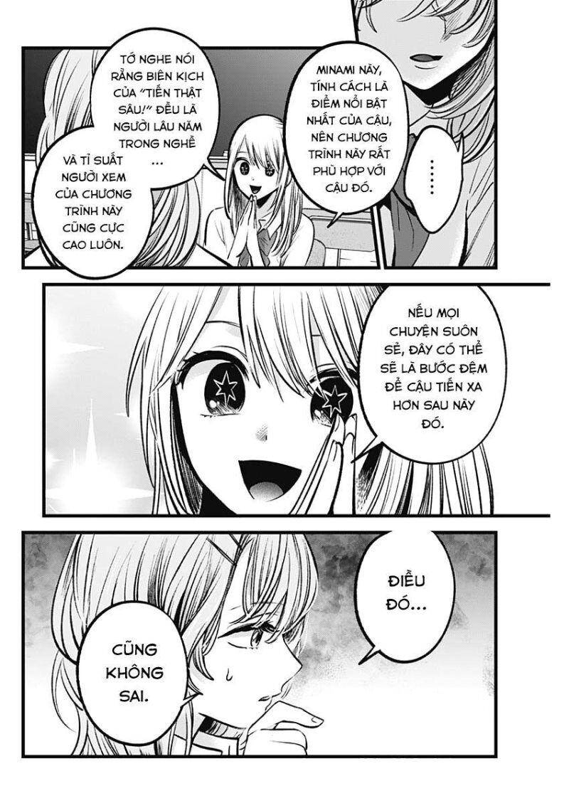 Đứa Con Của Thần Tượng Chap 87 - Next Chap 88