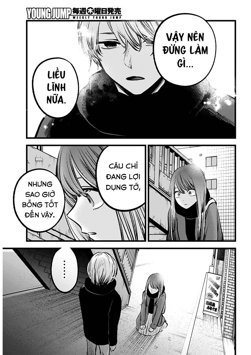 Đứa Con Của Thần Tượng Chap 98 - Next Chap 99