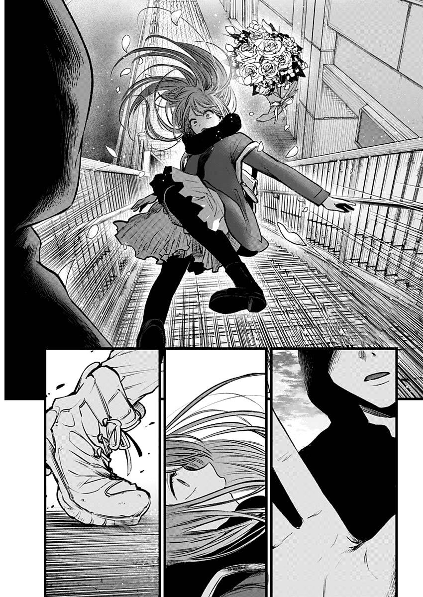 Đứa Con Của Thần Tượng Chap 98 - Next Chap 99