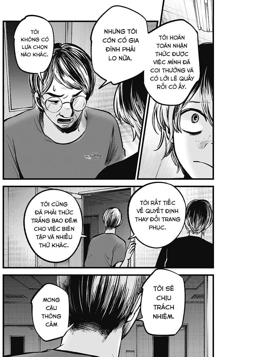 Đứa Con Của Thần Tượng Chap 90 - Next Chap 91