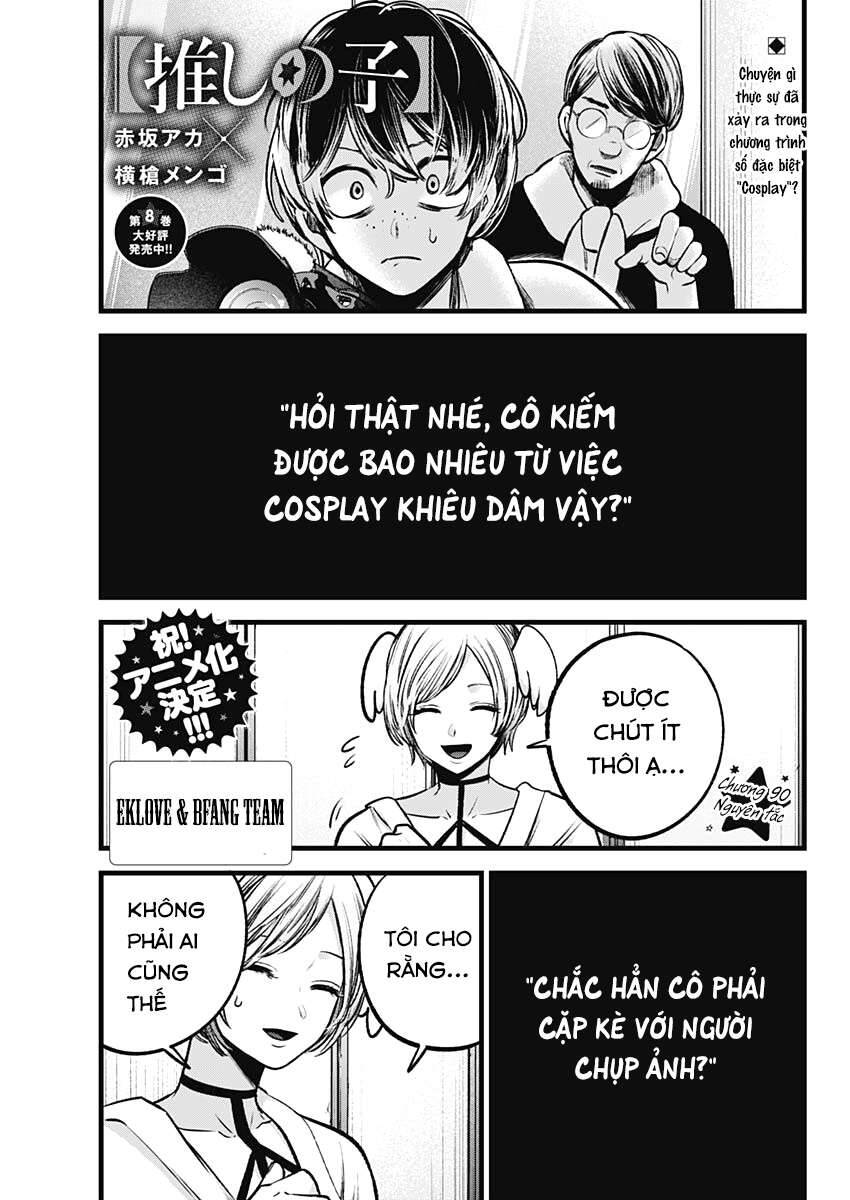 Đứa Con Của Thần Tượng Chap 90 - Next Chap 91