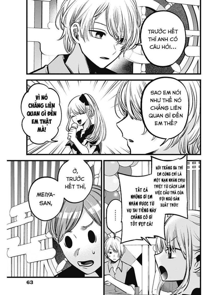 Đứa Con Của Thần Tượng Chap 91 - Next Chap 92