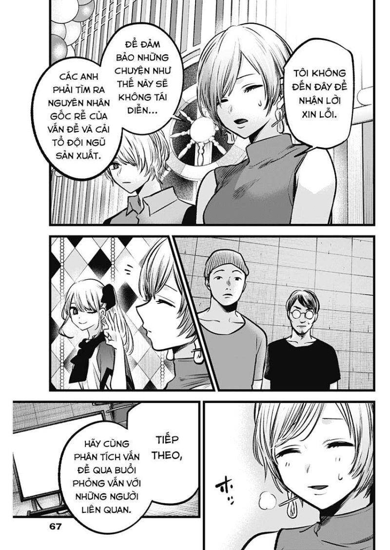 Đứa Con Của Thần Tượng Chap 91 - Next Chap 92