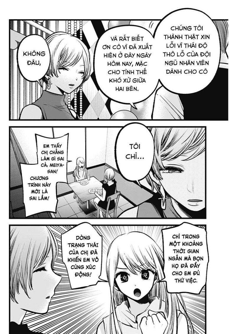 Đứa Con Của Thần Tượng Chap 91 - Next Chap 92