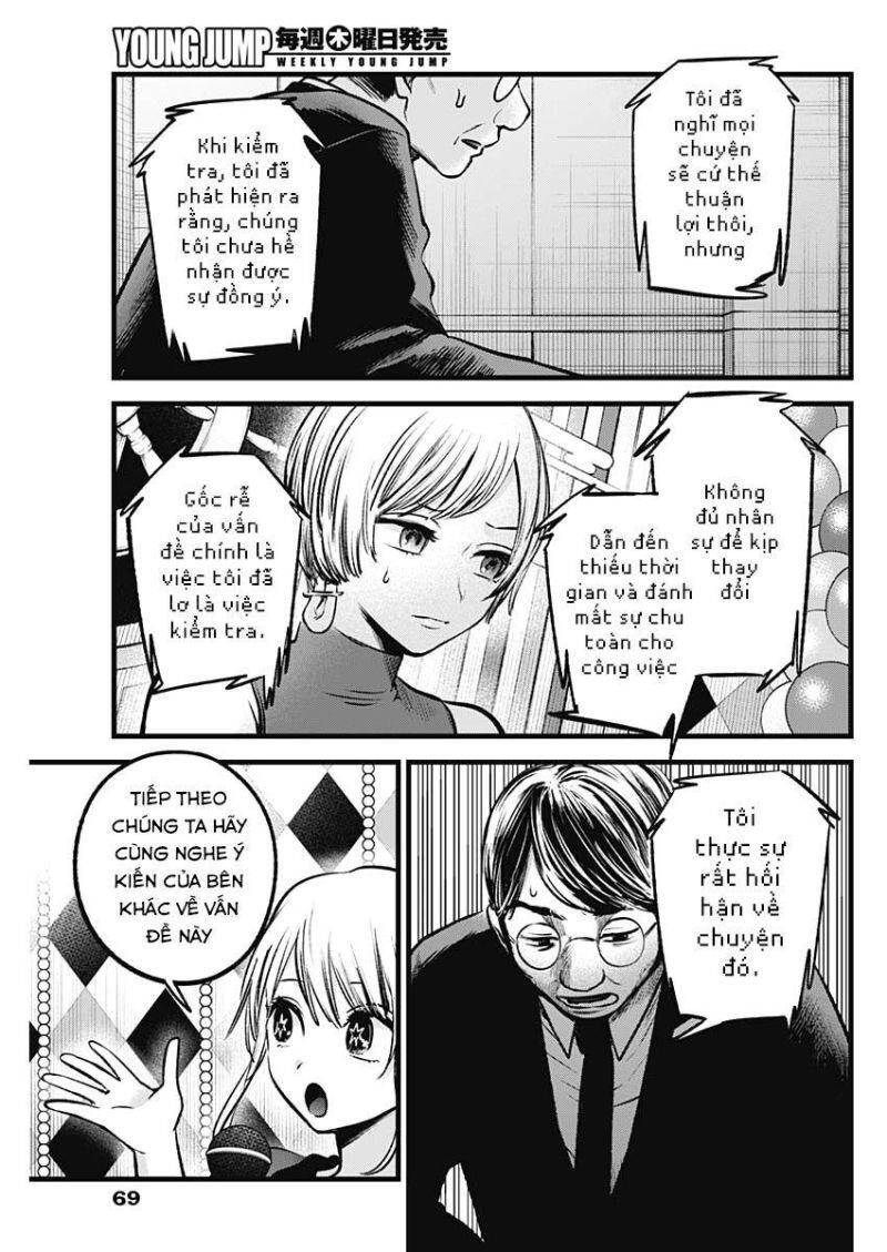 Đứa Con Của Thần Tượng Chap 91 - Next Chap 92